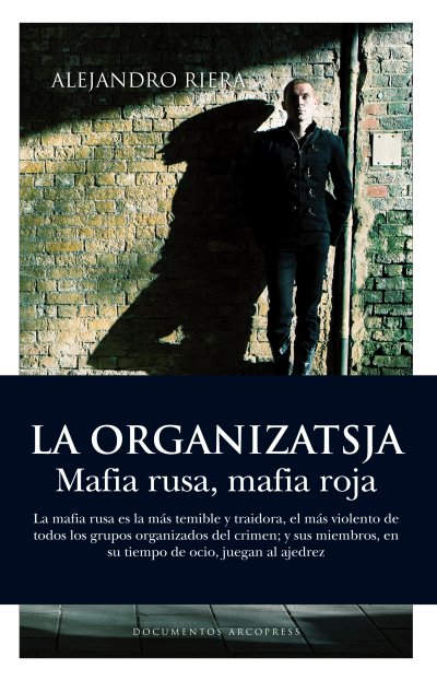 La Organizatsja